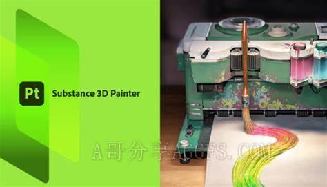 pt优秀的3D纹理绘制软件 Adobe Substance 3D Painter v9.1.2.3332 x64