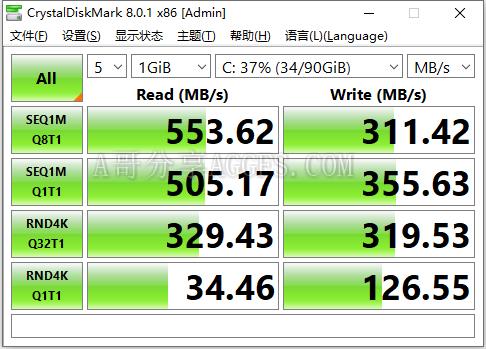 免费SSD测试工具 CrystalDiskMark v8.0.5