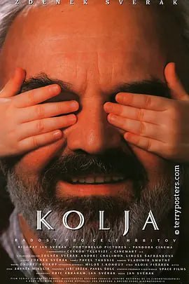 给我一个爸 Kolja (1996)