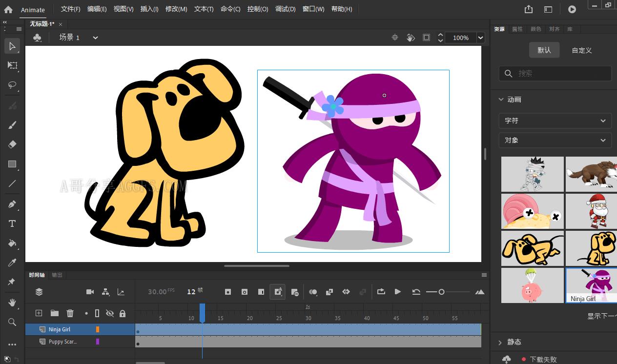 多媒体创作和电脑动画程序 Adobe Animate 2024 v24.0.1.329 x64