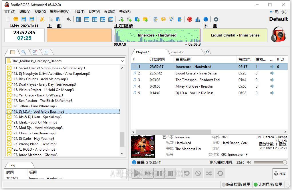 广播定时播放软件 RadioBOSS Advanced v7.0.1.9