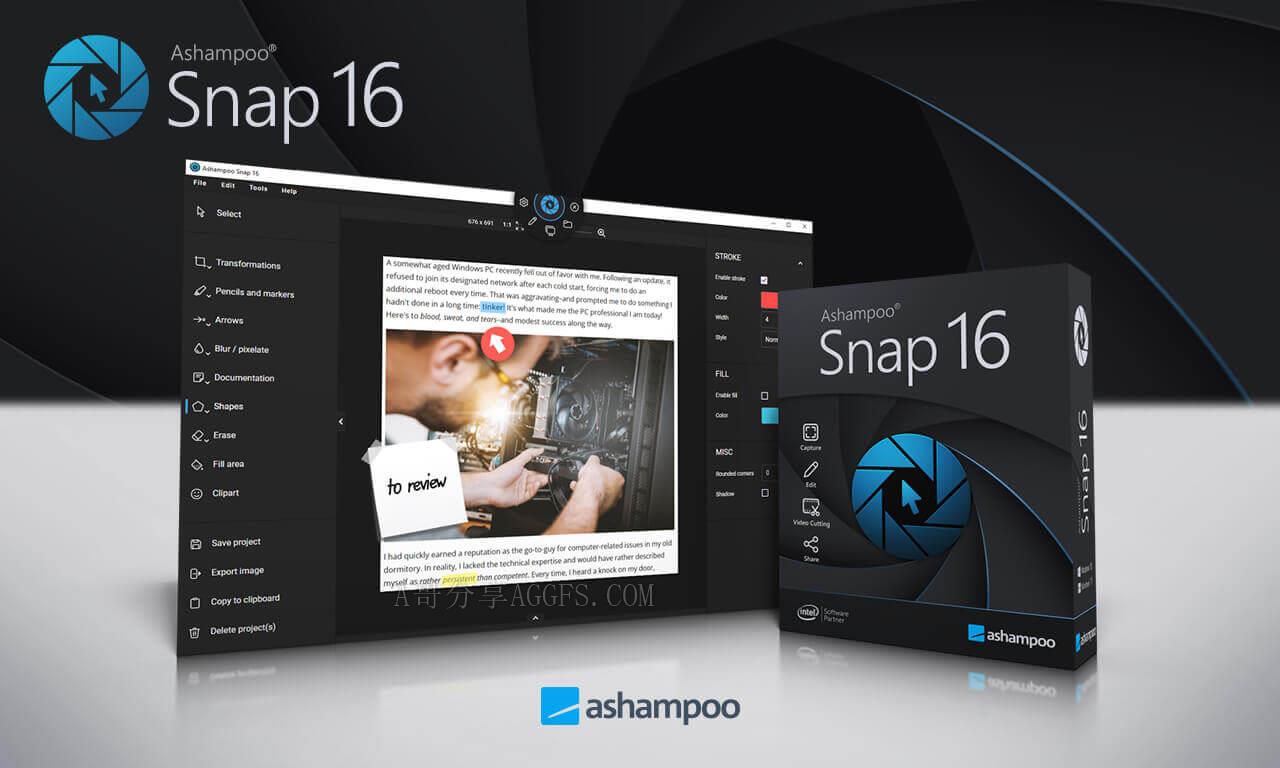 专业Windows 屏幕截图和视频录制工具 Ashampoo Snap v16.0.2 x64