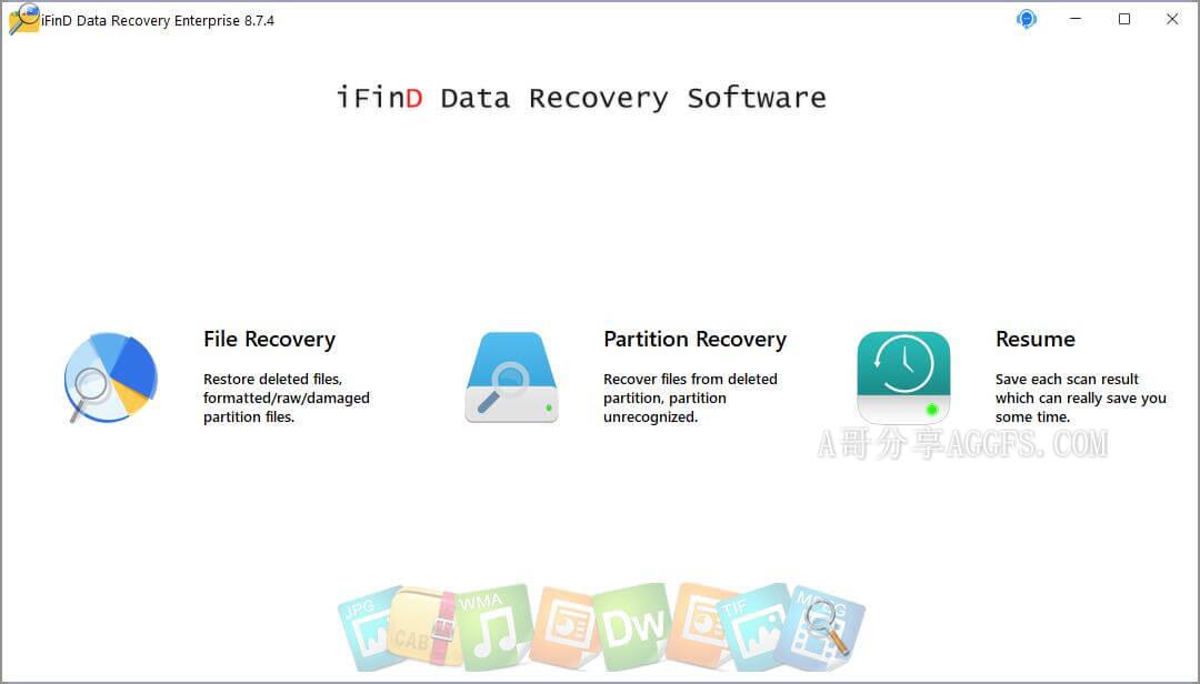 数据恢复软件 iFind Data Recovery Enterprise v8.7.4