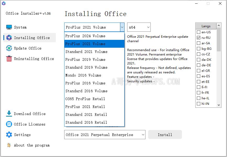 Office安装工具 Office Installer / Office Installer Plus v1.06